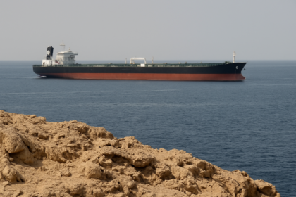 U.S. Disputes Oman-Iran Shipping Agreement Amid Hormuz Tensions