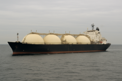 Qatari LNG Tanker Al Rekayyat Stationary After Projectile Strike