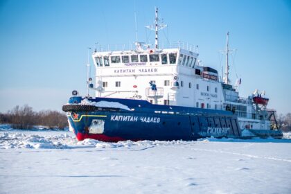 Russia Proposes $2.35bn Export Levy for Arctic Icebreaker Development