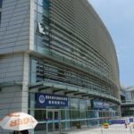 India Establishes BSID Data Capturing Centre in Patna for Seafarers